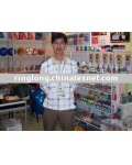Ninghai Ringlong Cleaning Manufactory
